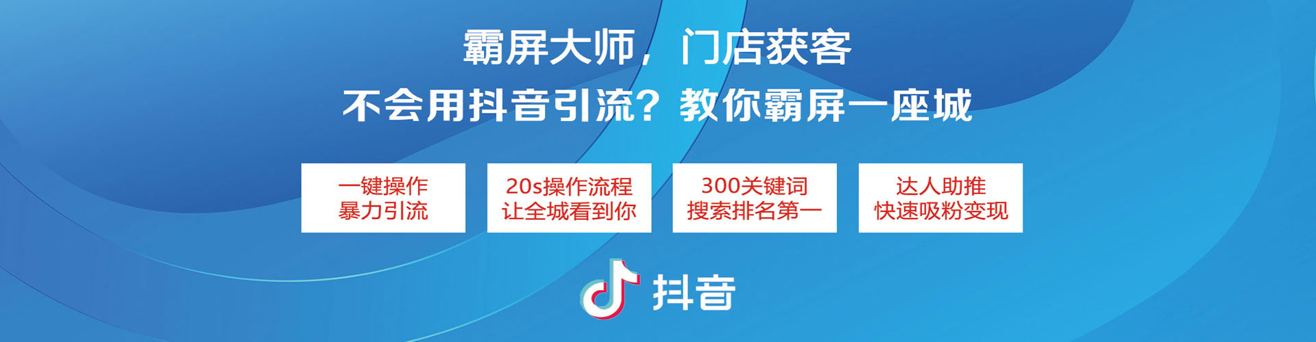 海宁百度推广竞价