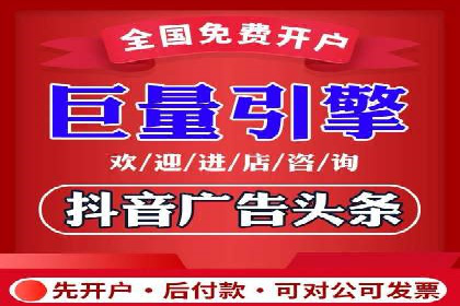 某企业sem竞价开户的转化率提升之路