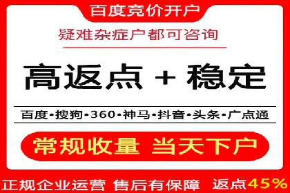 创意与科技结合：信息流广告的未来趋势与案例